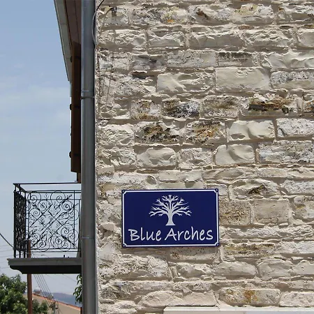 Bluearches Apartment *